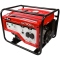 Generadores Daishin 7.2KVA